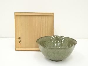 京焼　木村裕策造　苔青磁鉢（共箱）